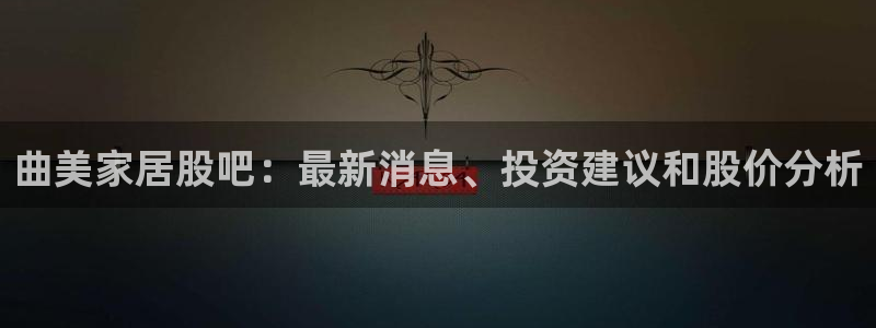 ug环球正网包杀
