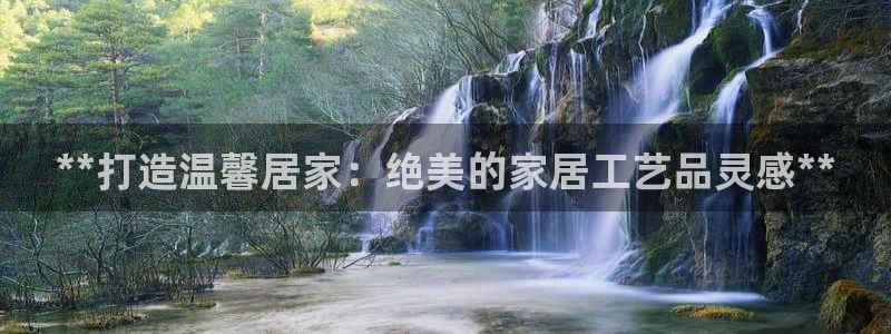 ug环球会员登陆