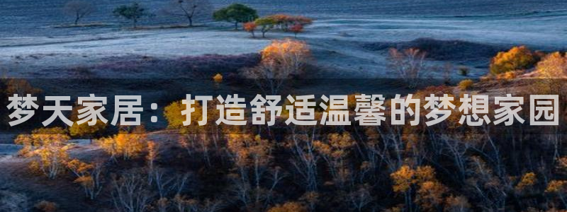 Ug环球网网址
