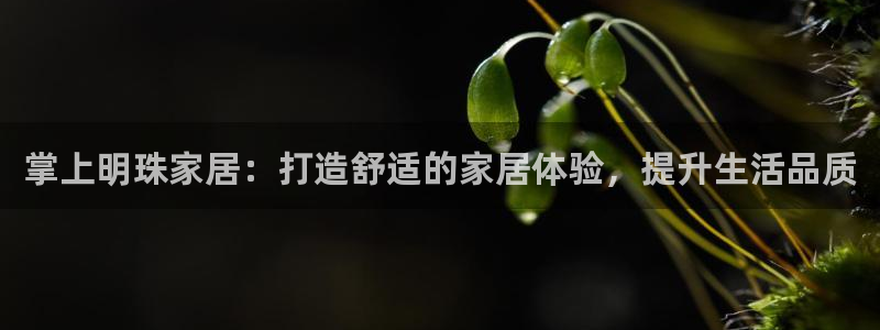 ug环球去唯xkk908