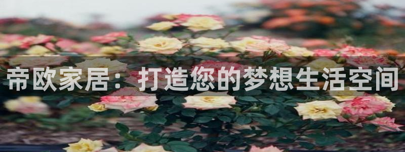 环球ug