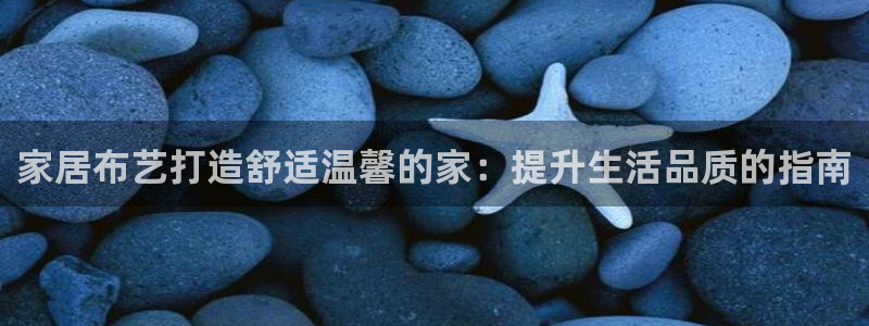 ug环球会员官网