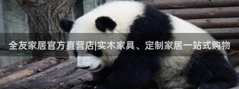 ug环球正网