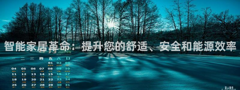 UG环球1比一