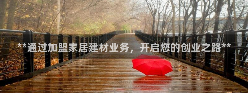 UG环球假网一比一包杀网