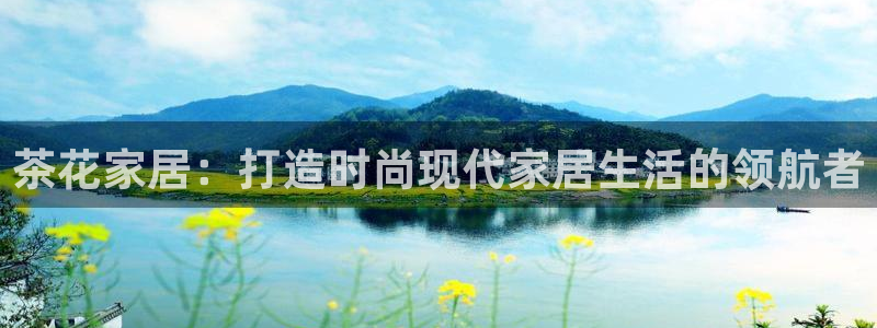 ug环球真假