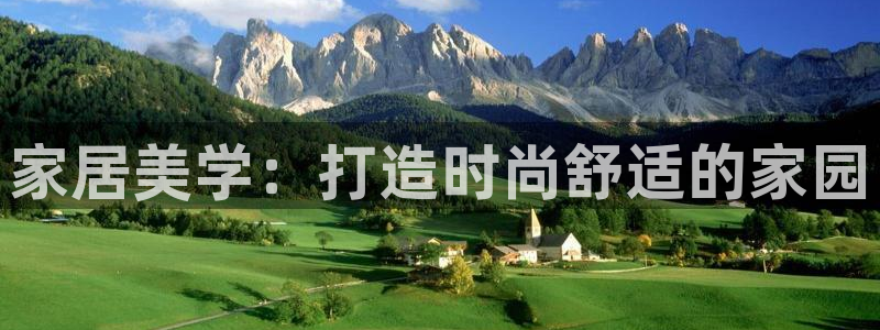 ug环球360代理