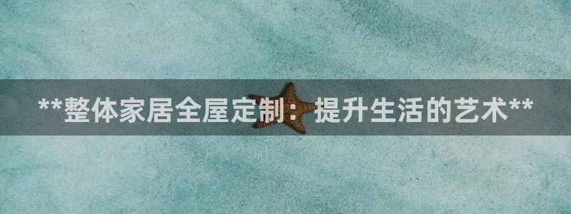 ug环球正网一比一