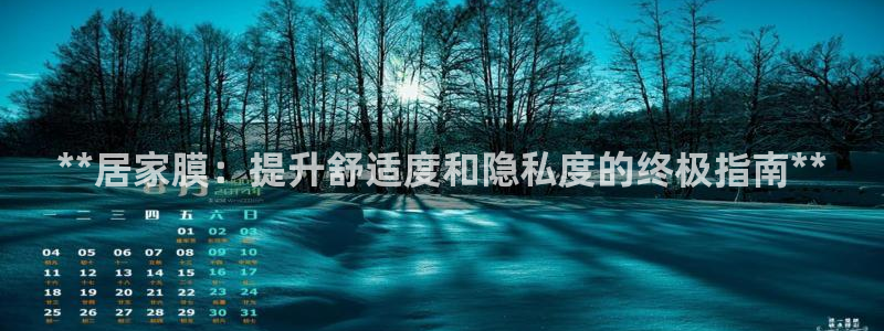 ug环球凯发