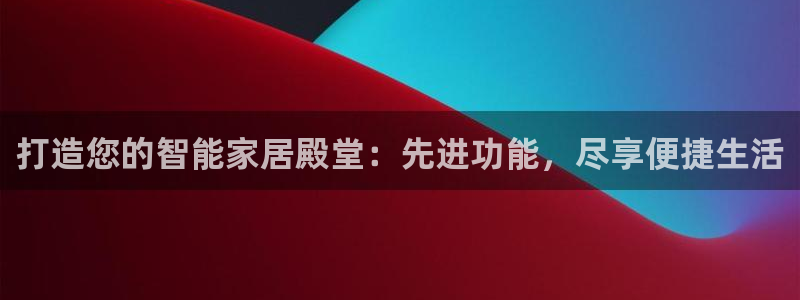 ug环球360代理