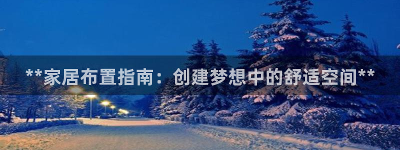 ug环球app下载
