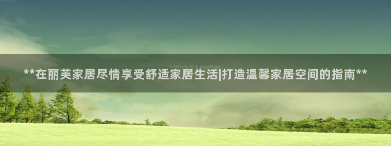 ug环球视讯下载