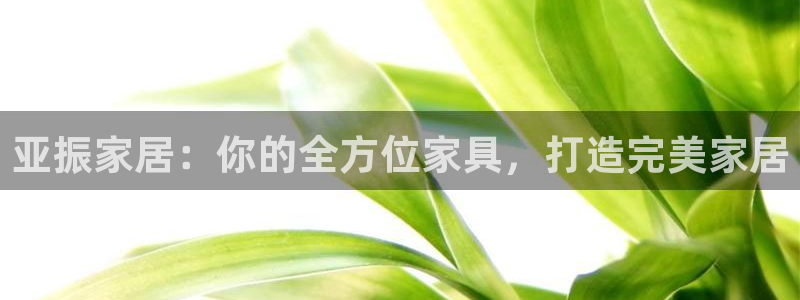 ug环球官网入口
