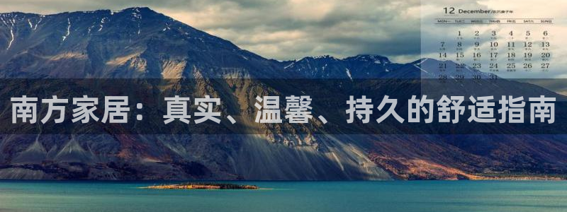 ug环球游戏网站