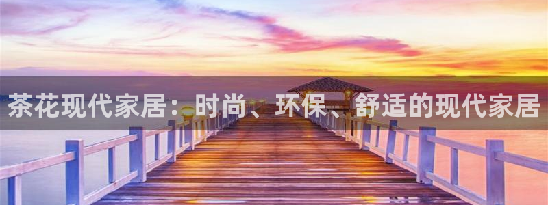 ug环球官网24小时