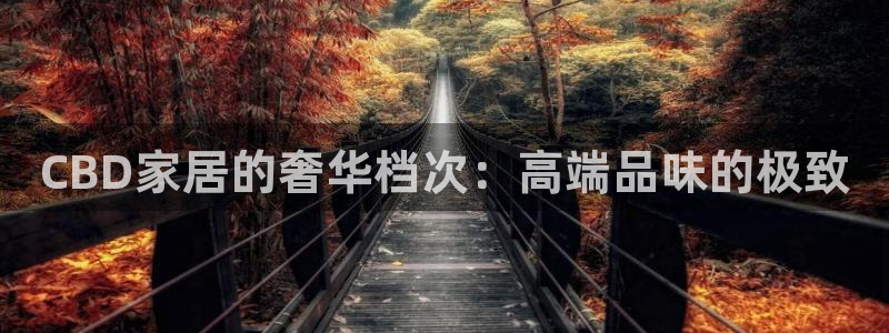 ug环球信用盘