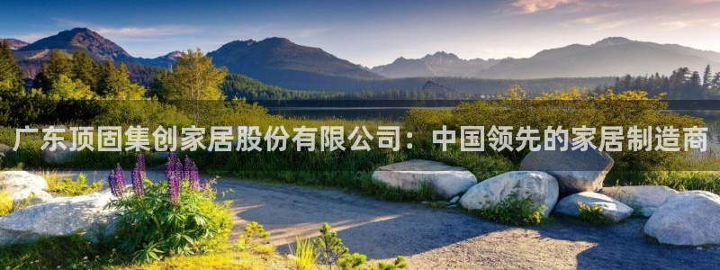 ug环球360代理
