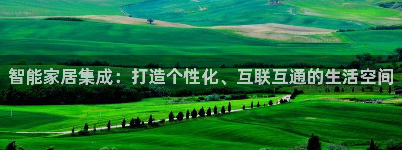 ug环球买分卖分