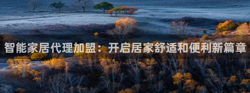 UG环球视讯