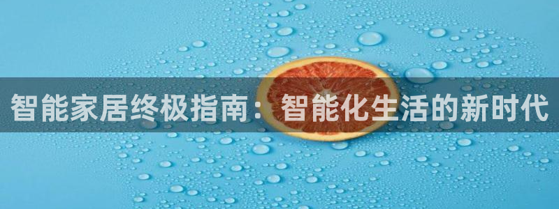 ug环球会员手机版下载官网