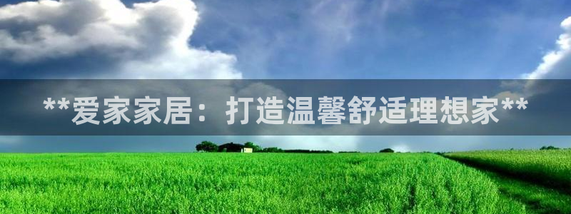 环球ug
