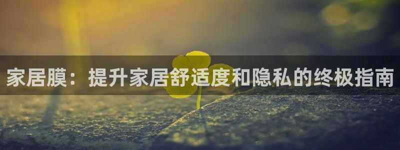 ug环球密码重置是多少位数啊