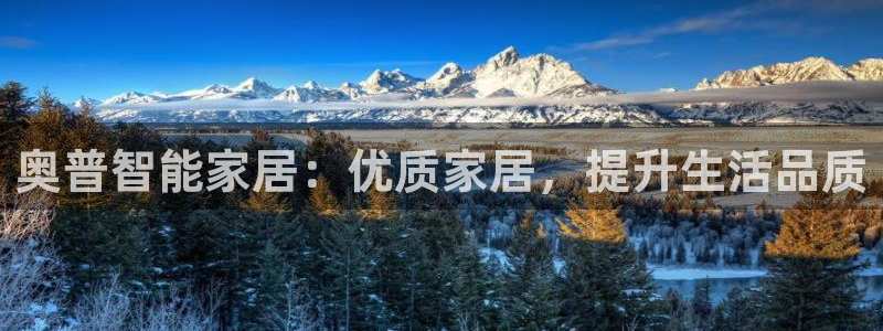 ug环球官网合作