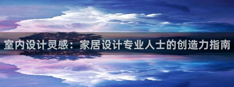 ug环球开户