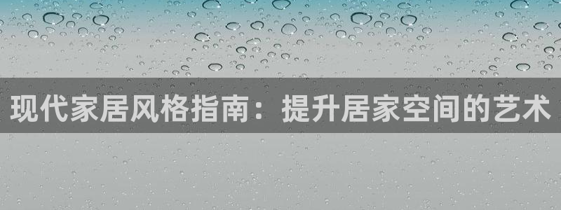 环球国际ug