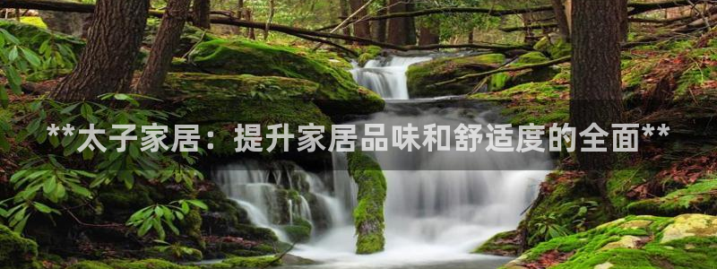 ug环球正网