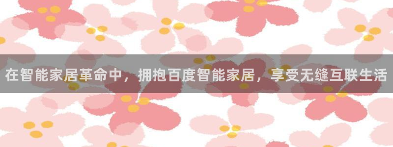 ug环球360代理