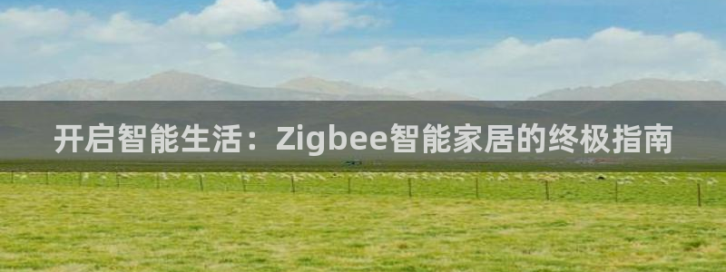 uG环球网站