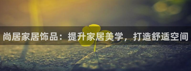 ug环球假网一比一人才