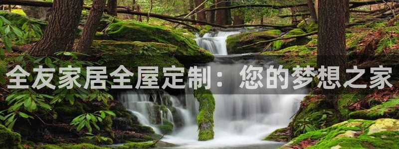 ug环球网站