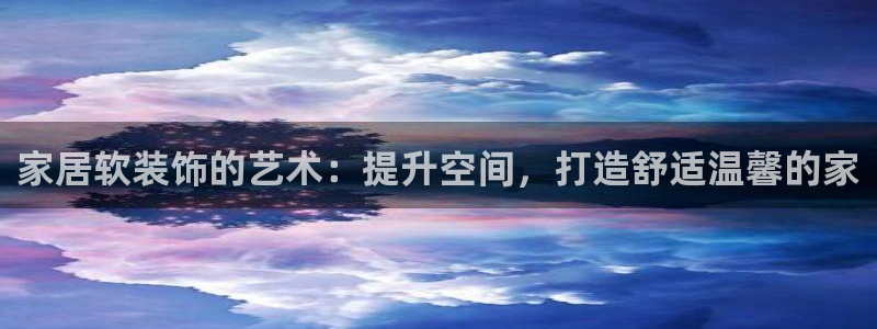 Ug环球私网一比一