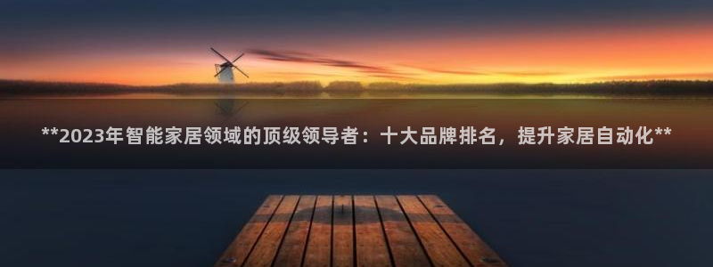 ug环球官网开户
