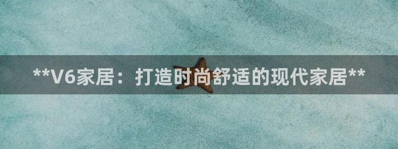 Ug环球私网一比一
