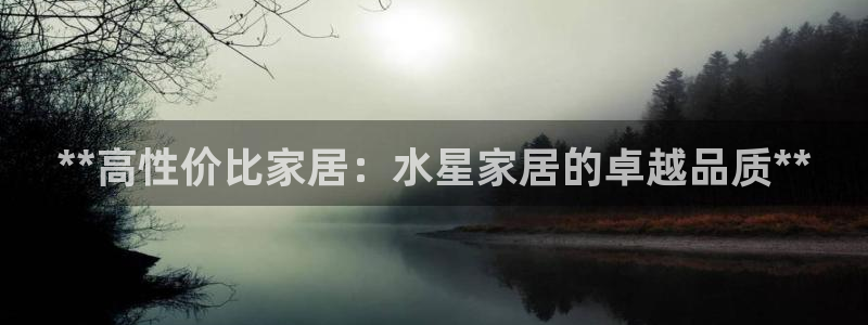 UG环球视讯下载