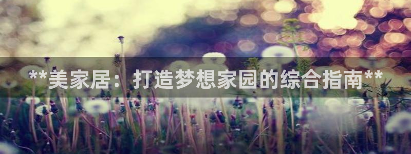 ug环球开户