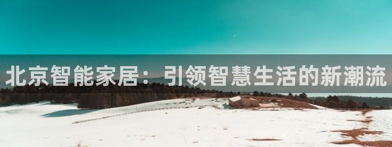 环球国际ug