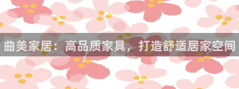 ug环球去唯xkk908