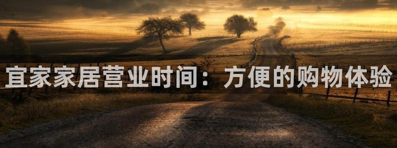ug环球视讯充值