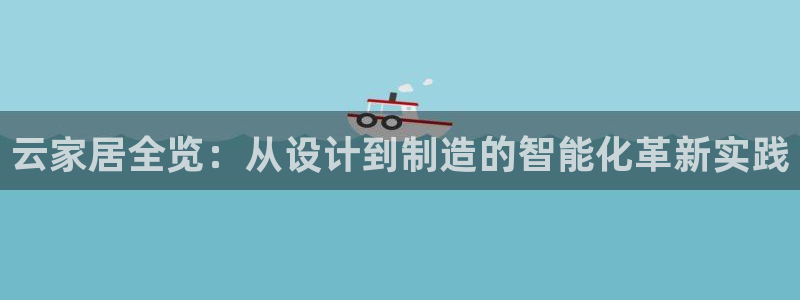UG环球假网合作