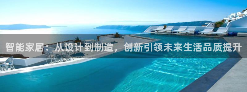 ug环球会员