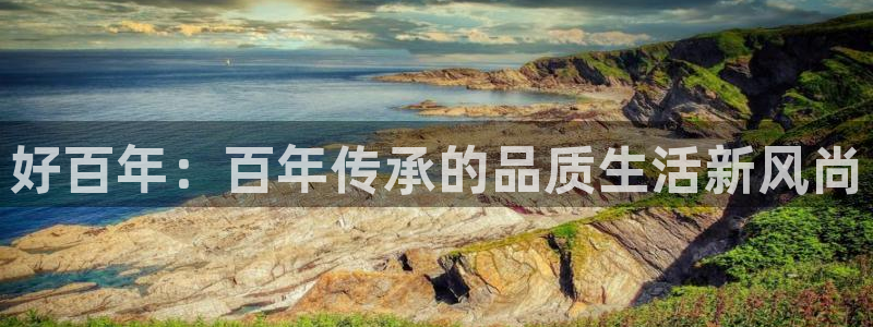 ug环球app下载