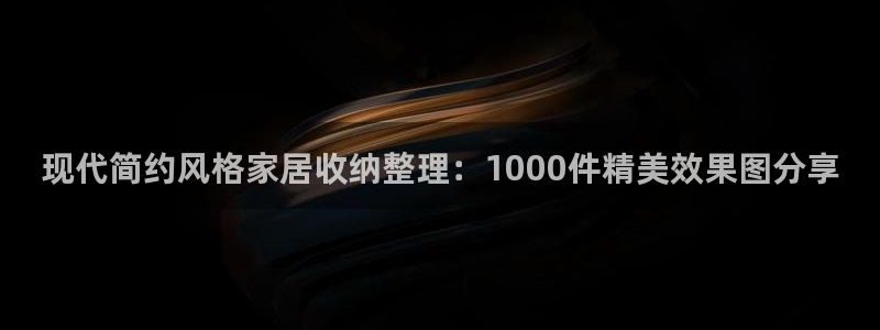 ug环球好假