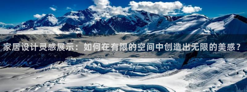 ug环球xkk908搜徽