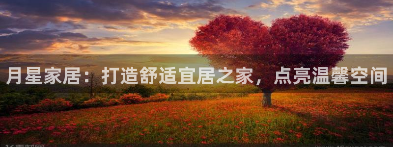 ug环球会员开户