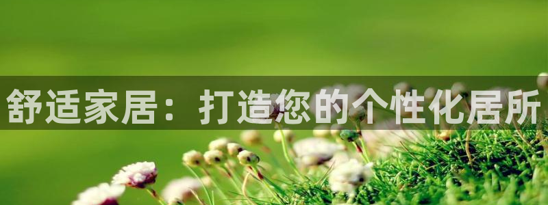 uG环球游戏网站