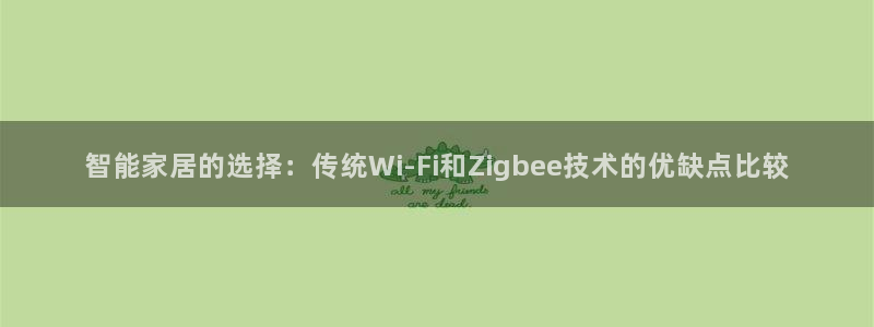 ug环球会员登陆